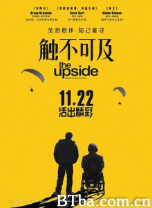 触不可及(美版) 美版触不可及 闪亮人生(港) The Upside (2019) 1080P/720P BT磁力 迅雷网盘下载