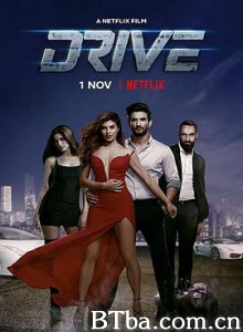 亡命驾驶 Drive (2018) 1080P/720P BT磁力 迅雷网盘下载
