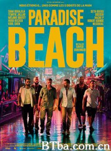 天堂海岸 Paradise beach (2019) 1080P/720P BT磁力 迅雷网盘下载
