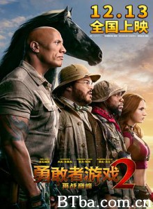 勇敢者游戏2：再战巅峰 逃出魔幻纪：霸气升呢(港) 野蛮游戏：全面晋级(台) Jumanji: The Next Level (2019) 1080P/720P BT磁力 迅雷网盘下载