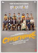 最初的梦想/万万没想到(台)/Chhichhore
