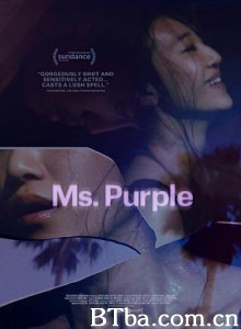 紫色女郎 Ms. Purple (2019) 1080P/720P BT磁力 迅雷网盘下载