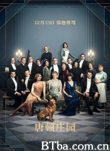 唐顿庄园 唐顿庄园电影版 Downton Abbey (2019) 1080P/720P BT磁力 迅雷网盘下载