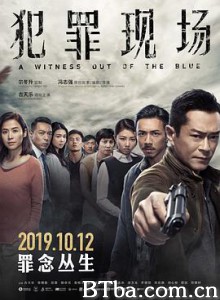 犯罪现场 犯罪現場 (2019) 1080P/720P BT磁力 迅雷网盘下载