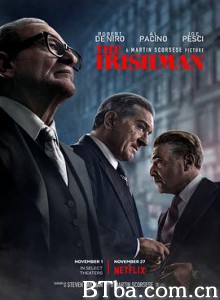 爱尔兰人/爱尔兰杀手(港)/听说你刷房子了/The Irishman