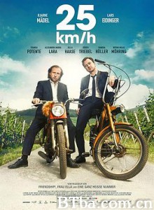 时速二十五 大叔好神骑 25 km h (2018) 1080P/720P BT磁力 迅雷网盘下载