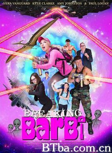 打破巴尔比/Breaking Barbi