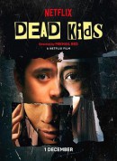 死小子们/死囝仔(台)/找死/Dead Kids