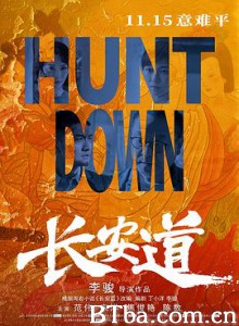 长安道 长安盗 (2019) 1080P BT磁力 迅雷网盘下载