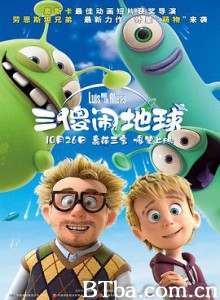 三傻闹地球 路易斯与外星人 路易斯和卢卡-登月行动 Luis andamp; the Aliens (2019) 1080P BT磁力 迅雷网盘下载