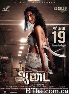 阿黛服装 阿黛 一丝不挂 Aadai (2019) 1080P/720P BT磁力 迅雷网盘下载