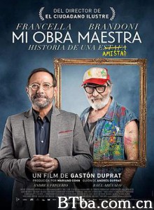 亡命大画家 玩死大画家(港) 计高一筹(台) Mi obra maestra (2018) 1080P BT磁力 迅雷网盘下载