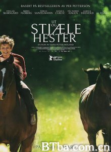 外出偷马 Ut og stjæle hester (2019) 1080P BT磁力 迅雷网盘下载