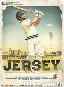 球衣 Jersey (2019) 1080P BT磁力 迅雷网盘下载