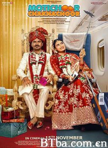 我要嫁印侨 我要嫁到國外 Motichoor Chaknachoor (2020) 1080P BT磁力 迅雷网盘下载