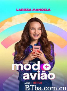飞行模式 Modo Avião (2020) 1080P/720P BT磁力 迅雷网盘下载