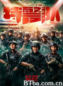 特警队 S.W.A.T. (2019) 1080P BT磁力 迅雷网盘下载