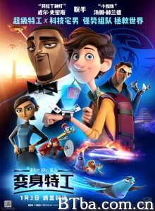 变身特工 变雀特工(港) 变身特务(台) Spies in Disguise (2020) 1080P/720P BT磁力 迅雷网盘下载