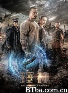 锤神 (2020) 1080P BT磁力 迅雷网盘下载