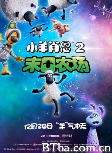 小羊肖恩2：末日农场 Shaun the Sheep Movie: Farmageddon (2019) 1080P/4K BT磁力 迅雷网盘下载