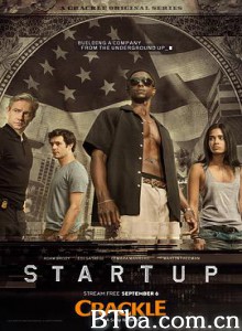 创业公司 第一季/StartUp Season 1