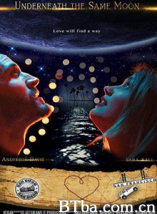 一样的月光/在同一月亮下/Underneath the Same Moon