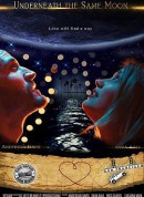 一样的月光/在同一月亮下/Underneath the Same Moon
