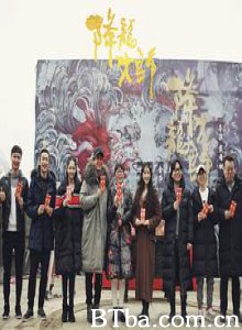 降龙大师 (2020) 4K BT磁力 迅雷网盘下载