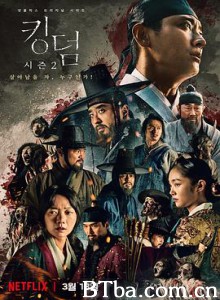王国 第二季 킹덤 Season 2 (2020) 1080P/720P BT磁力 迅雷网盘下载