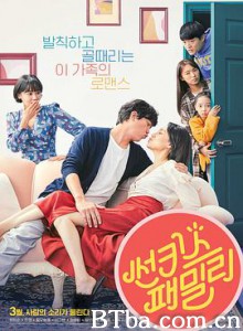 新奇士家族 썬키스트 패밀리 (2019) 1080P/720P BT磁力 迅雷网盘下载