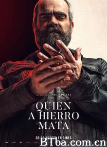以眼还眼 Quien a hierro mata (2019) 1080P/720P BT磁力 迅雷网盘下载