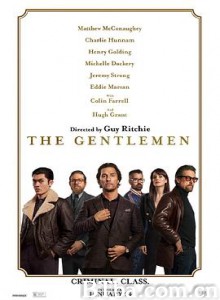 绅士们 疯狂绅士帮(港) 绅士追杀令(台) The Gentlemen (2020) 1080P/4K BT磁力 迅雷网盘下载