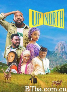 人生北行 Up North (2018) 1080P BT磁力 迅雷网盘下载