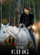 国王：永远的君主/더 킹 : 영원의 군주