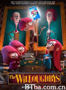 威洛比家的孩子们 威乐比这一家 The Willoughbys (2020) 1080P/720P BT磁力 迅雷网盘下载