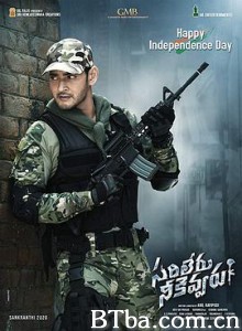 盖世俊杰 Sarileru Neekevvaru (2020) 1080P/720P BT磁力 迅雷网盘下载