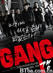帮派 갱 (2019) 1080P/720P BT磁力 迅雷网盘下载