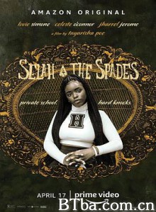 赛拉和黑桃乐队/Selah and The Spades-720p|1080p高清bt种子下载