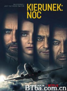 绝夜逢生 Into The Night (2020) 1080P BT磁力 迅雷网盘下载