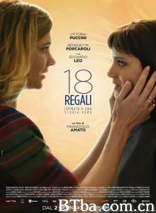 十八个礼物 18 Regali (2020) 1080P BT磁力 迅雷网盘下载