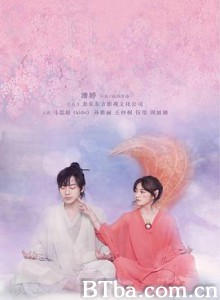 扶桑有狐 (2020) 1080P BT磁力 迅雷网盘下载