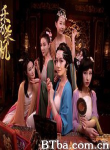 乐坊杀机 (2020) 1080P/4K BT磁力 迅雷网盘下载