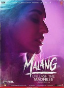 疯狂流浪者/Malang