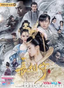长相守 (2020) 1080P BT磁力 迅雷网盘下载