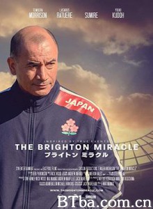 布莱顿奇迹 The Brighton Miracle (2019) 1080P/720P BT磁力 迅雷网盘下载