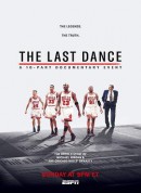 最后的舞动/The Last Dance