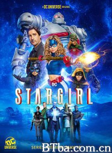 星女 Stargirl (2020) 1080P/720P BT磁力 迅雷网盘下载