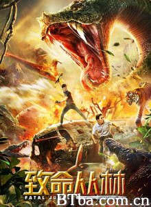 致命丛林 Fatal Jungle (2020) 1080P/4K BT磁力 迅雷网盘下载