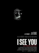 找到你了/搞鬼(台)/我看见你了/I See You