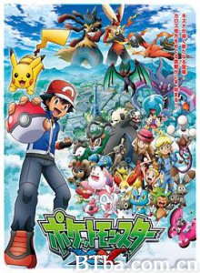 精灵宝可梦XY ポケットモンスターXY (2013) 1080P BT磁力 迅雷网盘下载